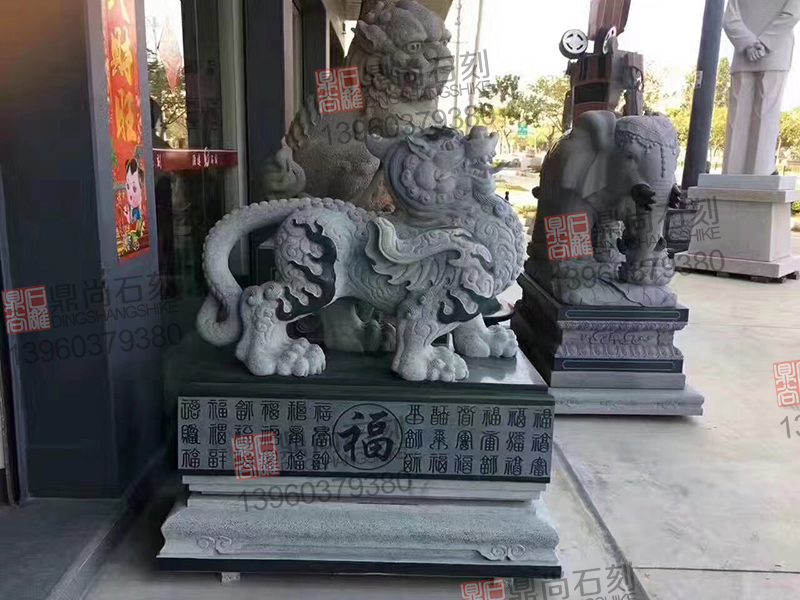 麒麟