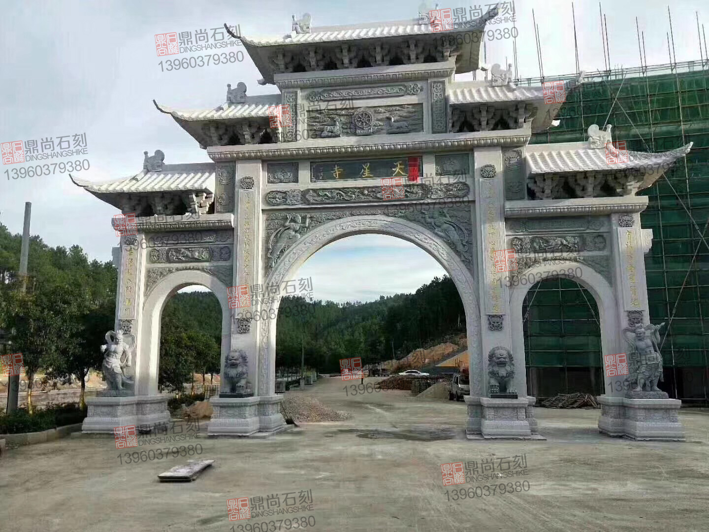 石牌楼
